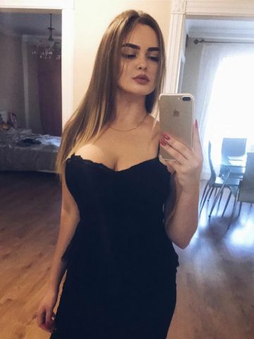 Влада