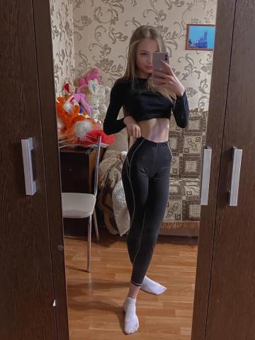 Фатима